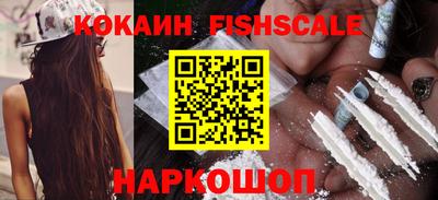 герыч Краснокаменск