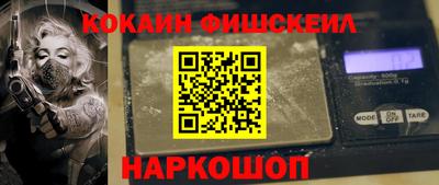 тгк Краснодар