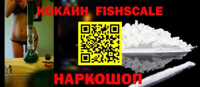 тгк Краснодар