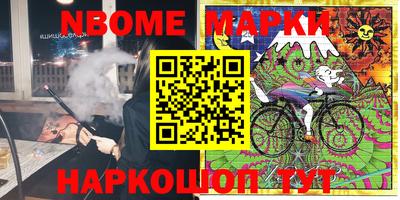 тгк Краснодар