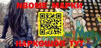тгк Краснодар