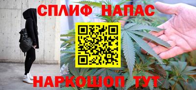 герыч Краснокаменск