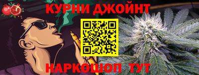 герыч Краснокаменск