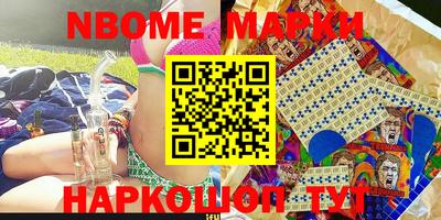 тгк Краснодар