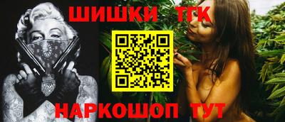 герыч Краснокаменск