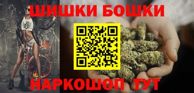 спиды Краснознаменск