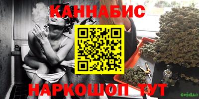 тгк Краснодар