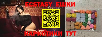 индика Кулебаки