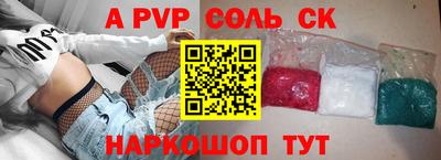 тгк Краснодар