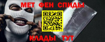 герыч Краснокаменск