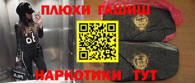 тгк Краснодар