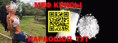 герыч Кумертау